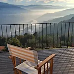 Retiro Vale Do Douro * Vila Marim